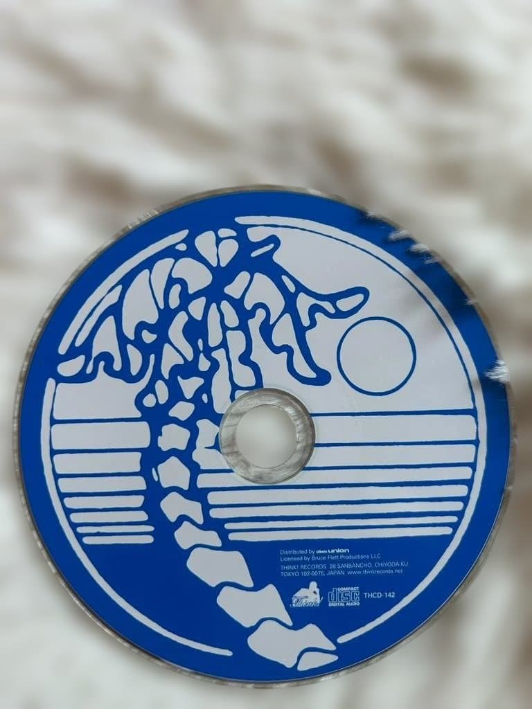 A Train - A Train Vol. 1 CD Japan Paper Sleeve Limited Edition with OBI