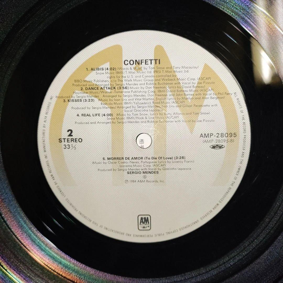 Sergio Mendes - Confetti Vinyl LP Japan 1984 Original w/Obi