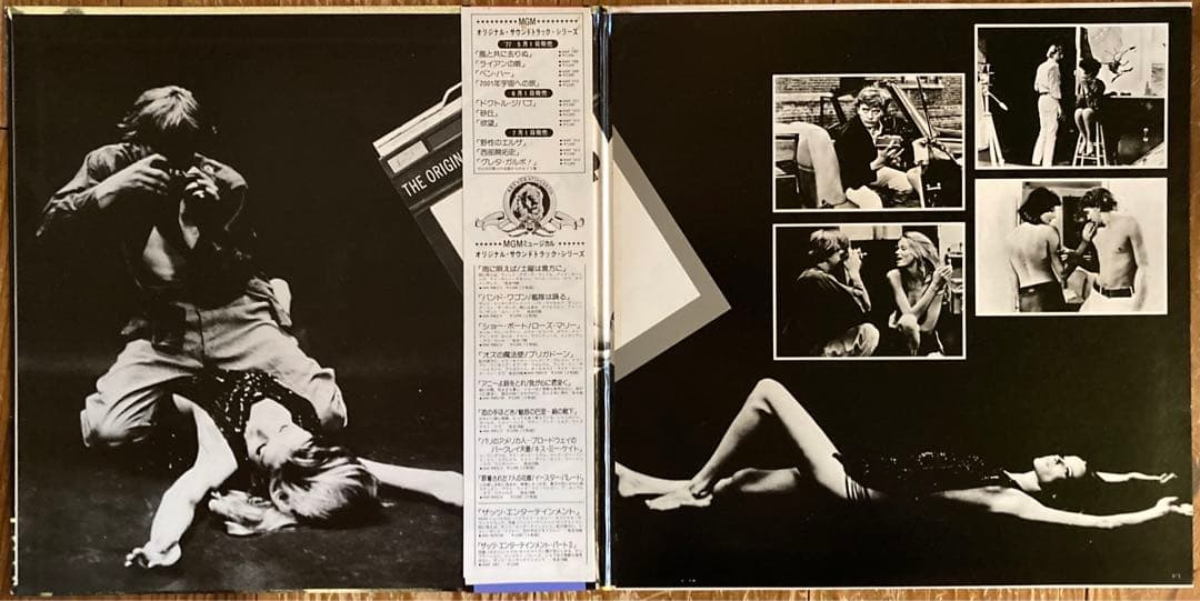 Herbie Hancock - Blow-Up Soundtrack Vinyl LP Japan 1971 Obi Gatefold Jazz OST
