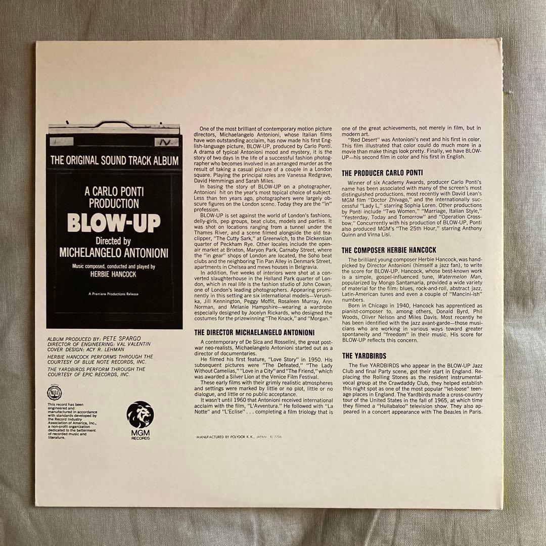 Herbie Hancock - Blow-Up Soundtrack Vinyl LP Japan 1971 Obi Gatefold Jazz OST