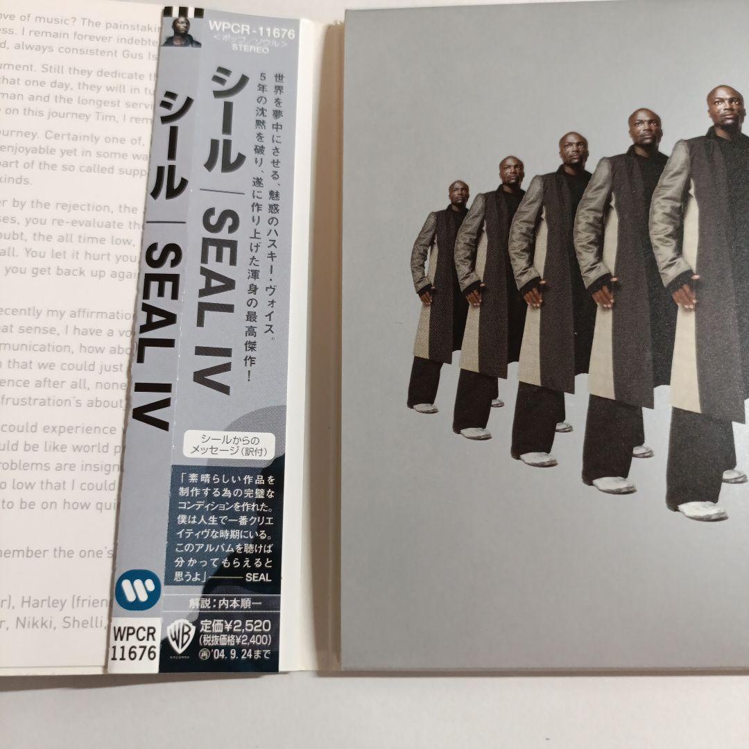 Seal IV Japan Press CD with OBI Strip 2003 Warner Bros Records