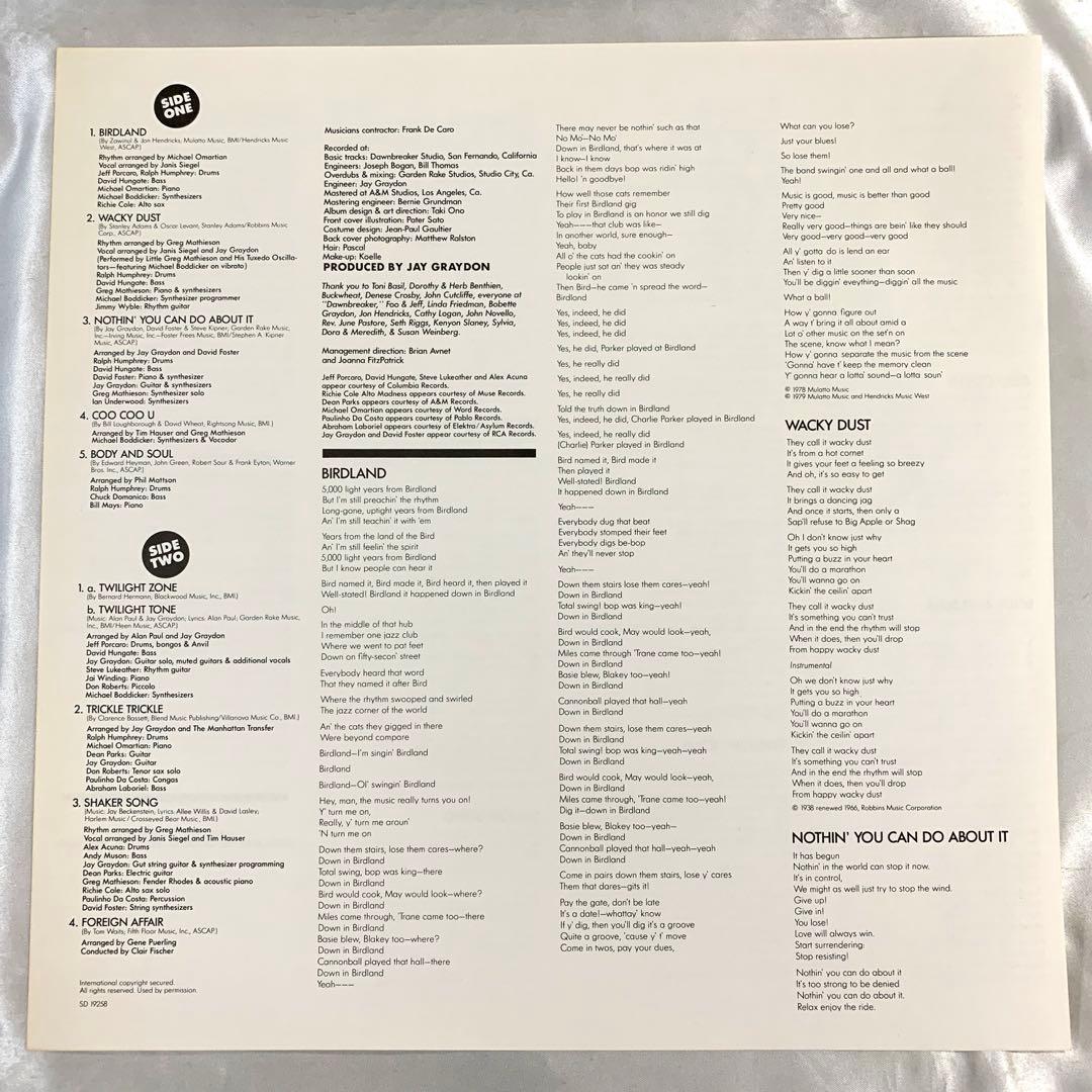 The Manhattan Transfer Extensions Vinyl LP 1979 Japan Atlantic P-10772A With Obi