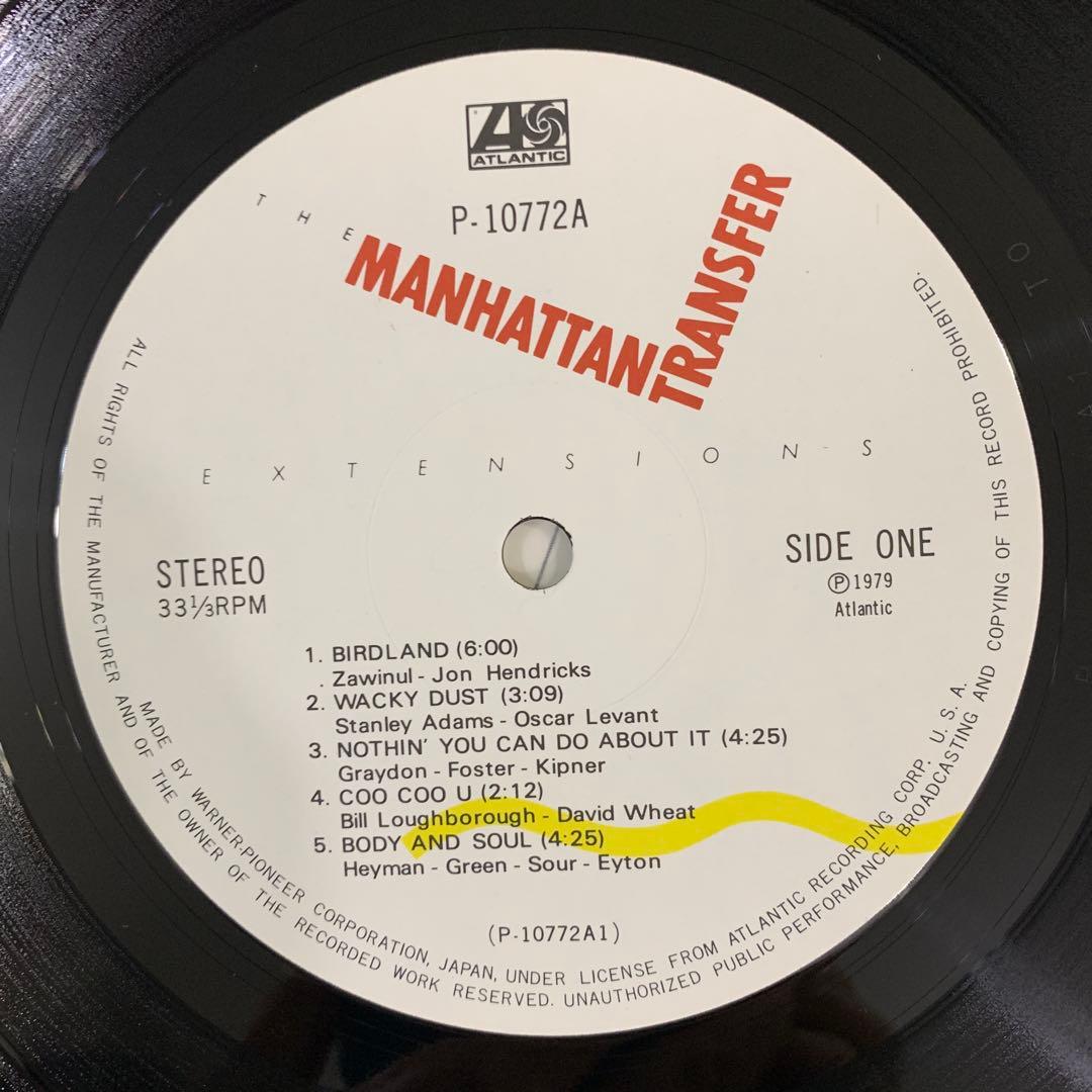 The Manhattan Transfer Extensions Vinyl LP 1979 Japan Atlantic P-10772A With Obi