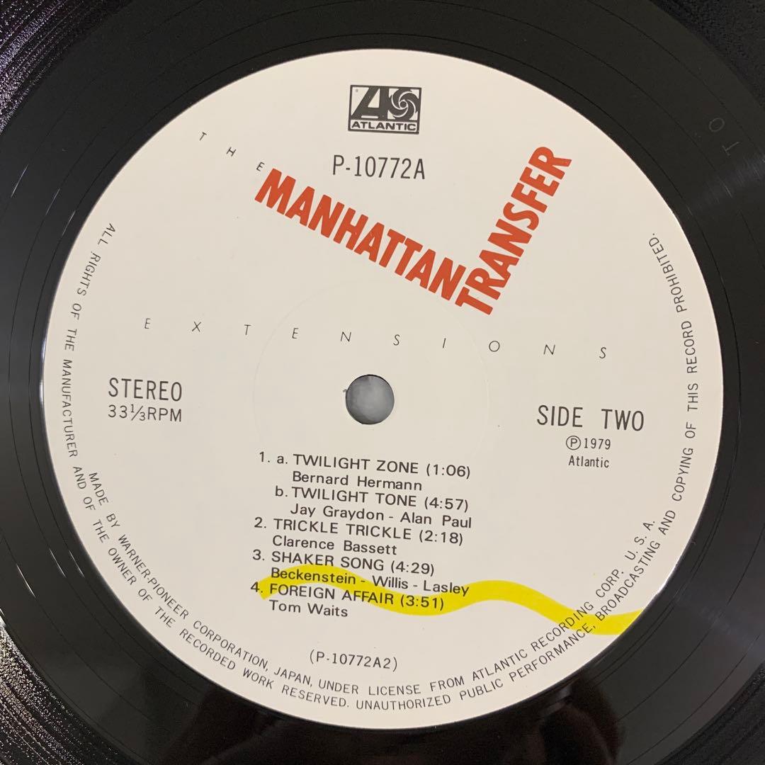 The Manhattan Transfer Extensions Vinyl LP 1979 Japan Atlantic P-10772A With Obi