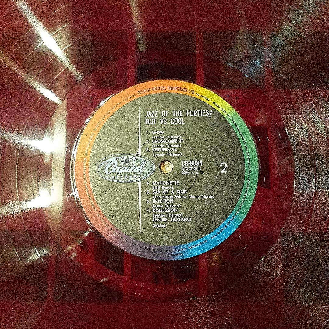 Dizzy Gillespie / Lennie Tristano - Jazz of the Forties (Hot vs Cool) Red Vinyl