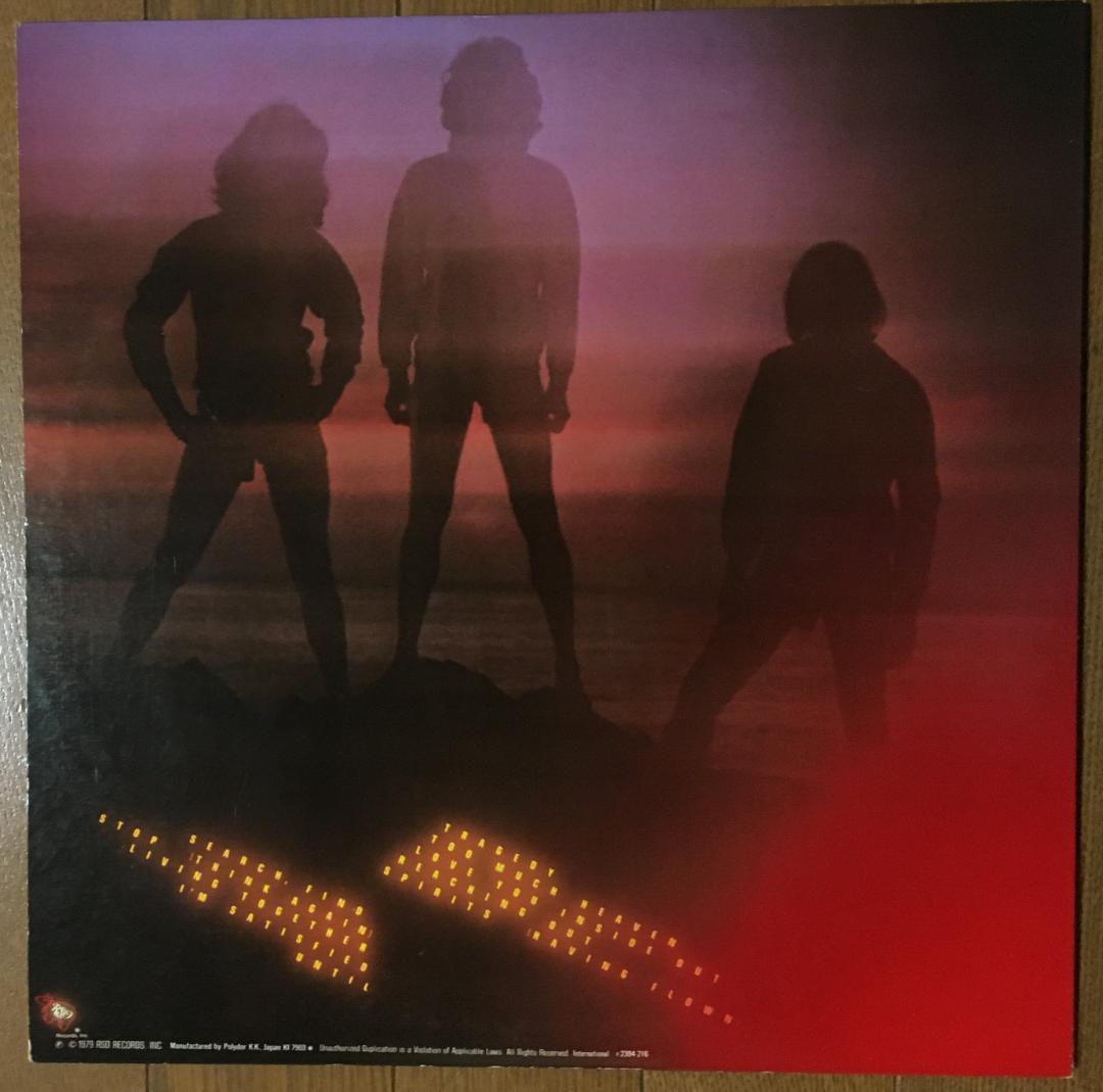 Bee Gees Spirits Having Flown LP Japan Orig Used Excellent | Japansoundstore