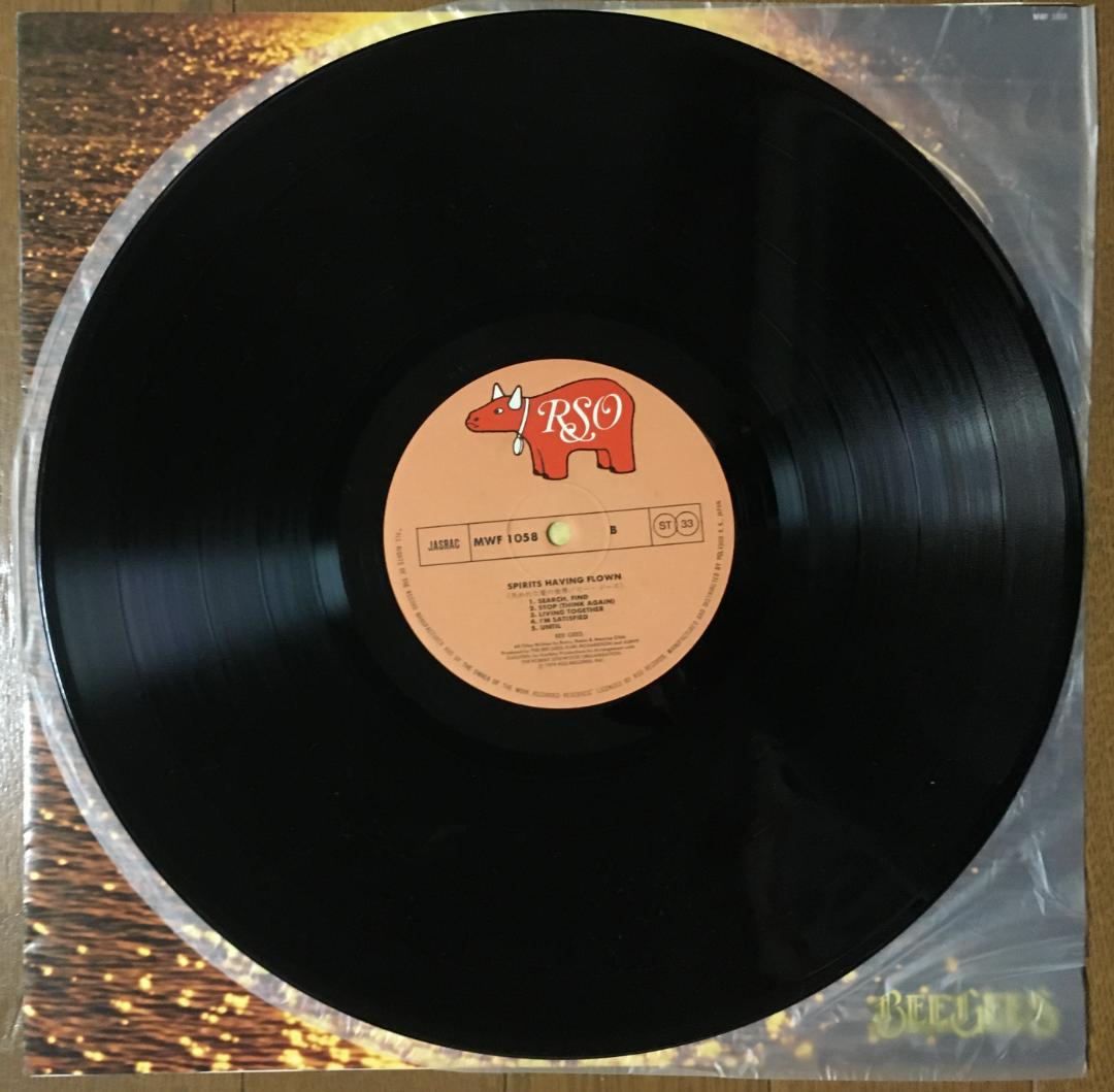 Bee Gees Spirits Having Flown LP Japan Orig Used Excellent | Japansoundstore