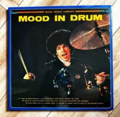 Johnny Young & Sun Pops - Mood In Drum LP 1969 Rare Red Wax Japan Funk Soul