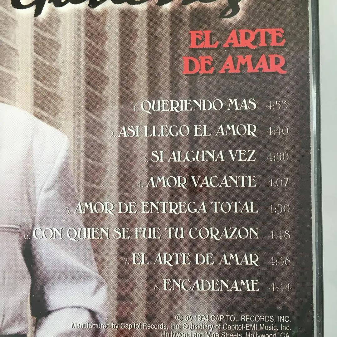 FREDDY GUTIERREZ Latin Salsa CD EL ARTE DE AMAR Used, Slightly Damaged | Japansoundstore