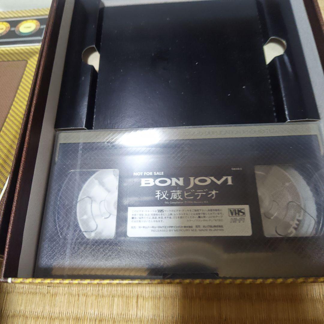 Bon Jovi Box Set 2 Guitar Amp Version 5CD Limited Edition Japan Press w/ VHS