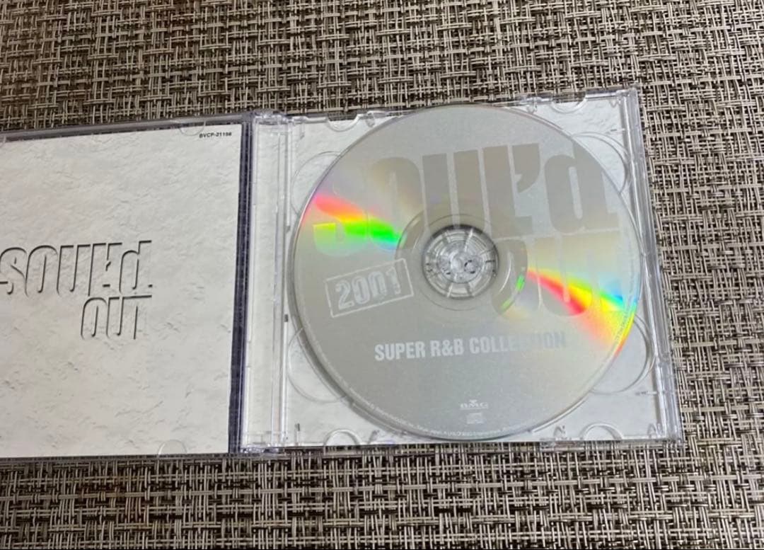 Various Artists - SOUL'd OUT 2001 SUPER R&B COLLECTION 2CD Japan Press with OBI