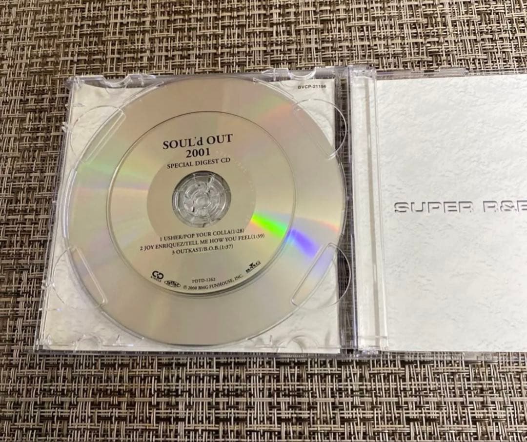 Various Artists - SOUL'd OUT 2001 SUPER R&B COLLECTION 2CD Japan Press with OBI