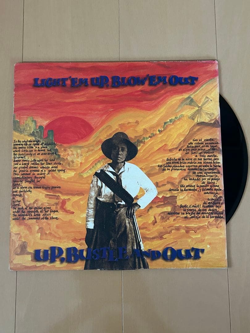 Up, Bustle & Out - Light 'Em Up Blow 'Em Out 2LP Ninja Tune UK Trip Hop Vinyl