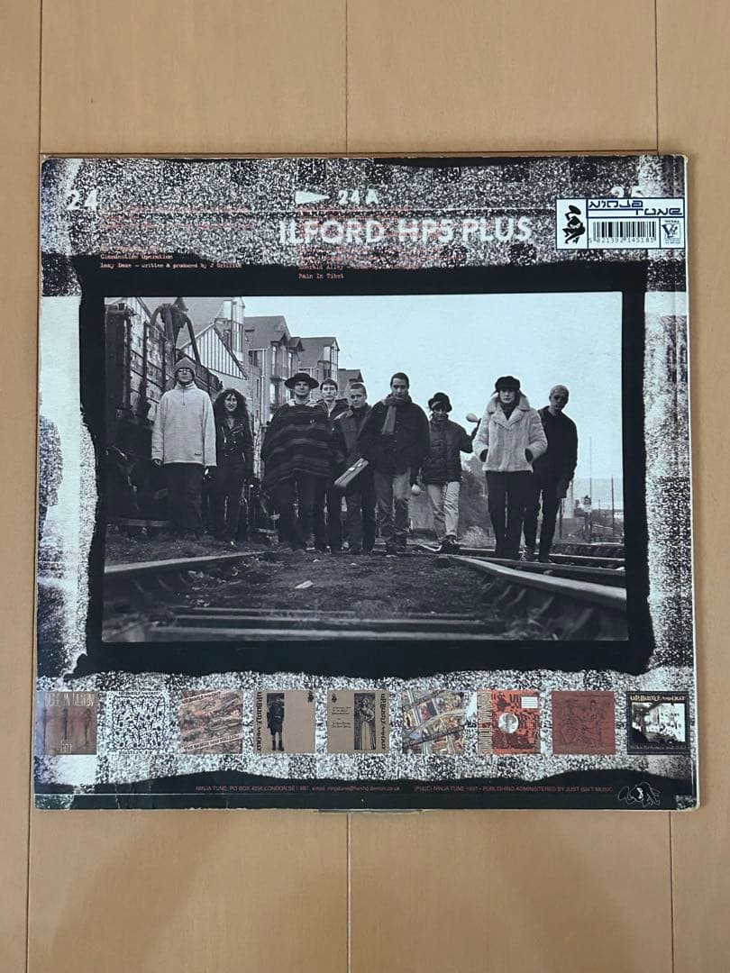 Up, Bustle & Out - Light 'Em Up Blow 'Em Out 2LP Ninja Tune UK Trip Hop Vinyl