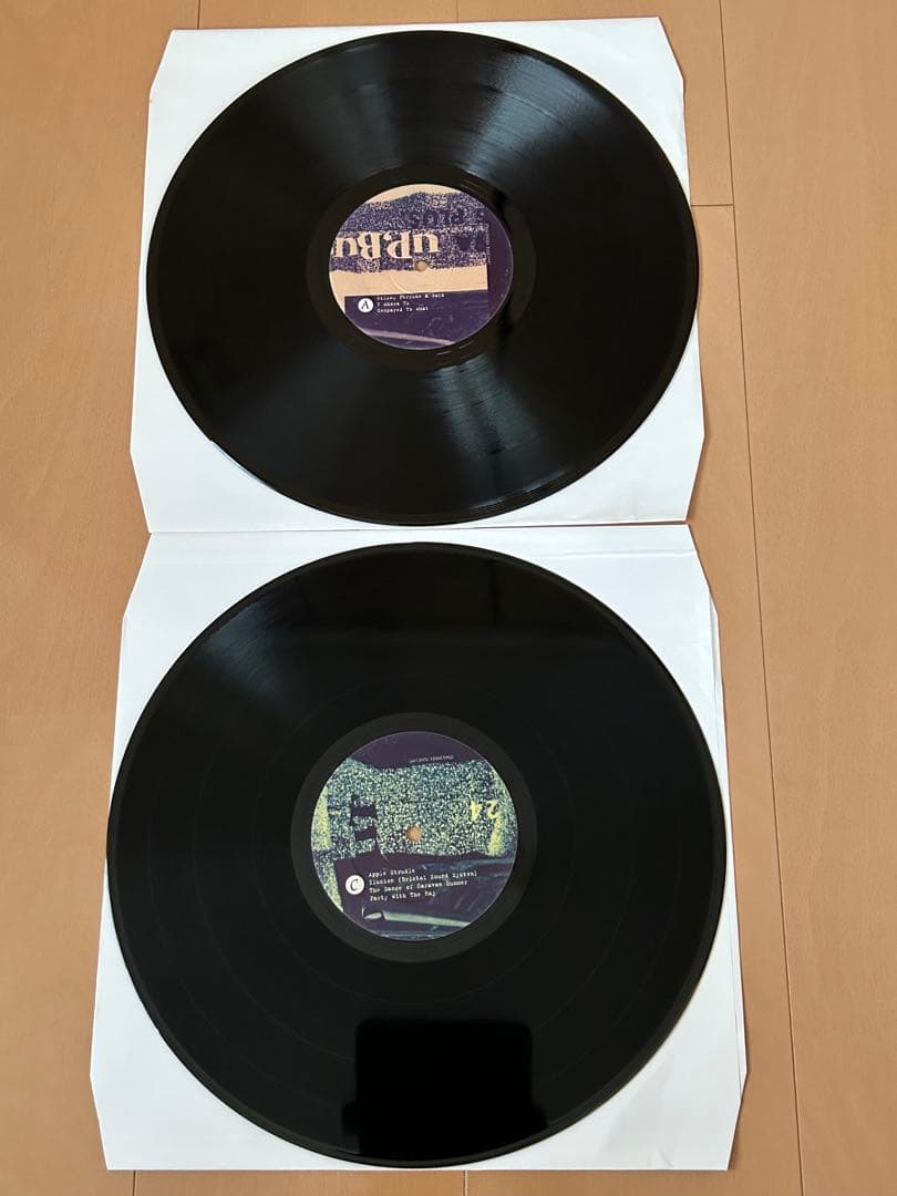 Up, Bustle & Out - Light 'Em Up Blow 'Em Out 2LP Ninja Tune UK Trip Hop Vinyl