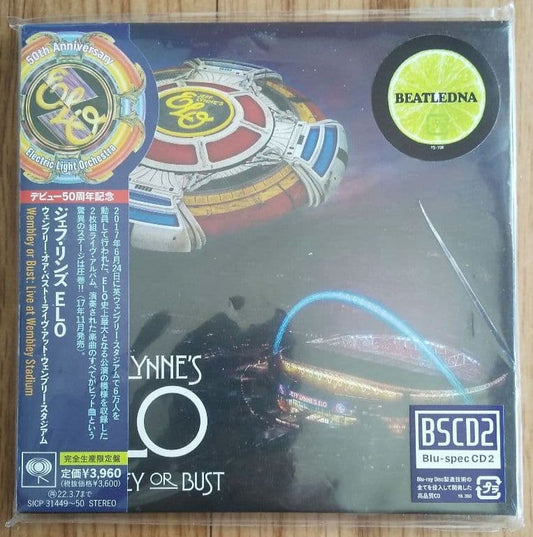 Jeff Lynne's ELO Wembley or Bust Live 2CD Near Mint | Japansoundstore