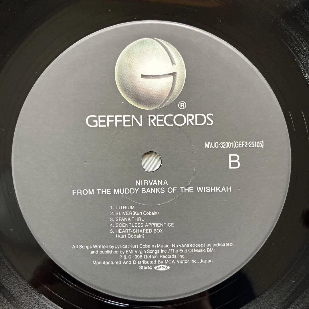 Nirvana From The Muddy Banks Of The Wishkah 2LP Rock Grunge Japan Vinyl | Japansoundstore