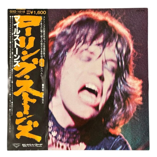 The Rolling Stones Milestones Vinyl LP Japan GXD-1018 Obi Classic Rock