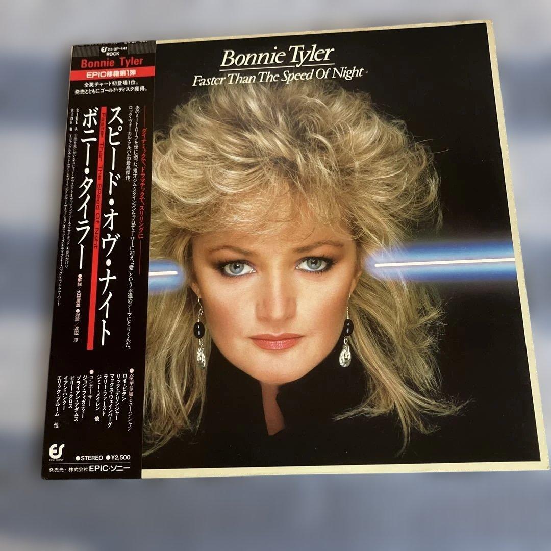 Bonnie Tyler - Faster Than The Speed Of Night LP Japan Pressing w/ Obi & Liner