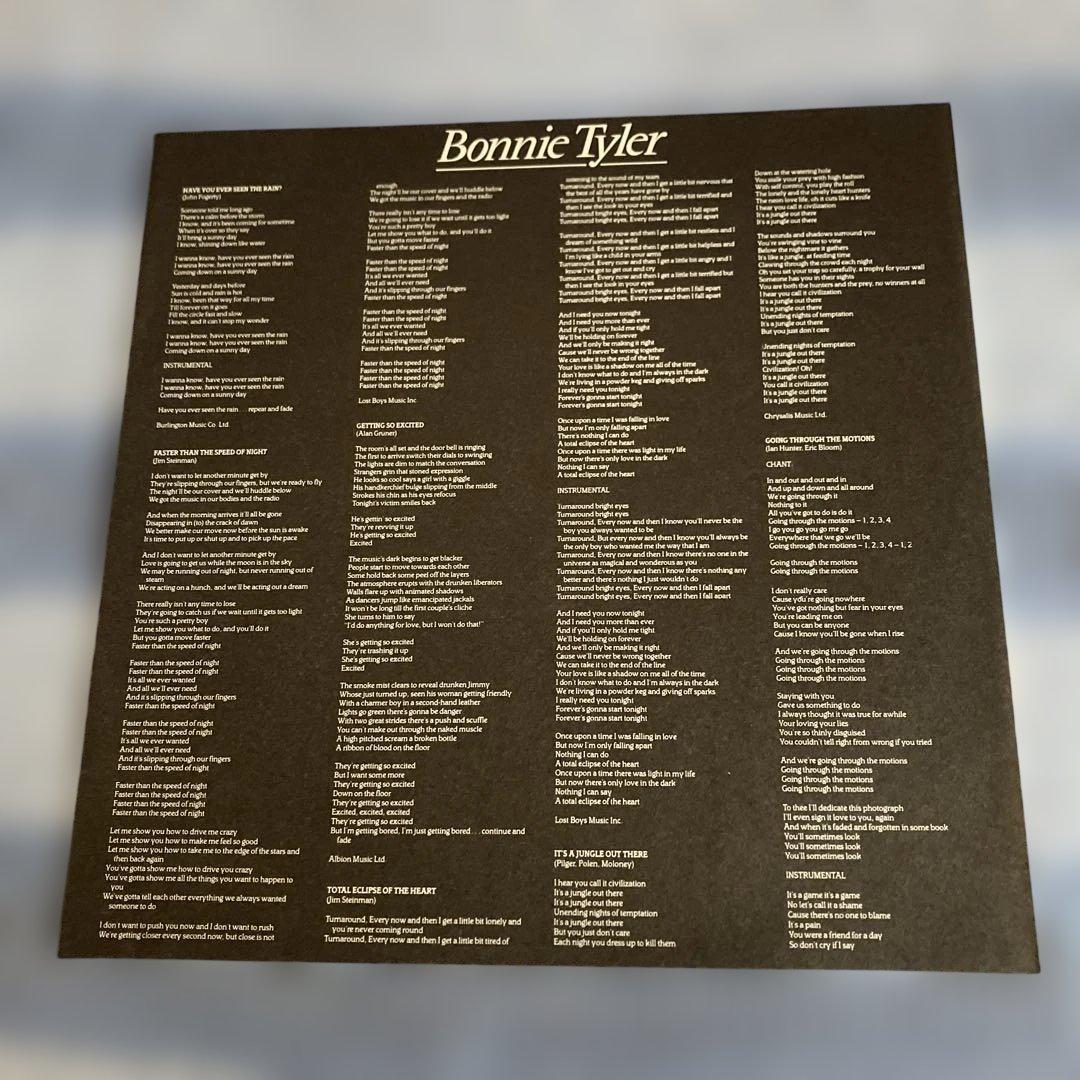 Bonnie Tyler - Faster Than The Speed Of Night LP Japan Pressing w/ Obi & Liner