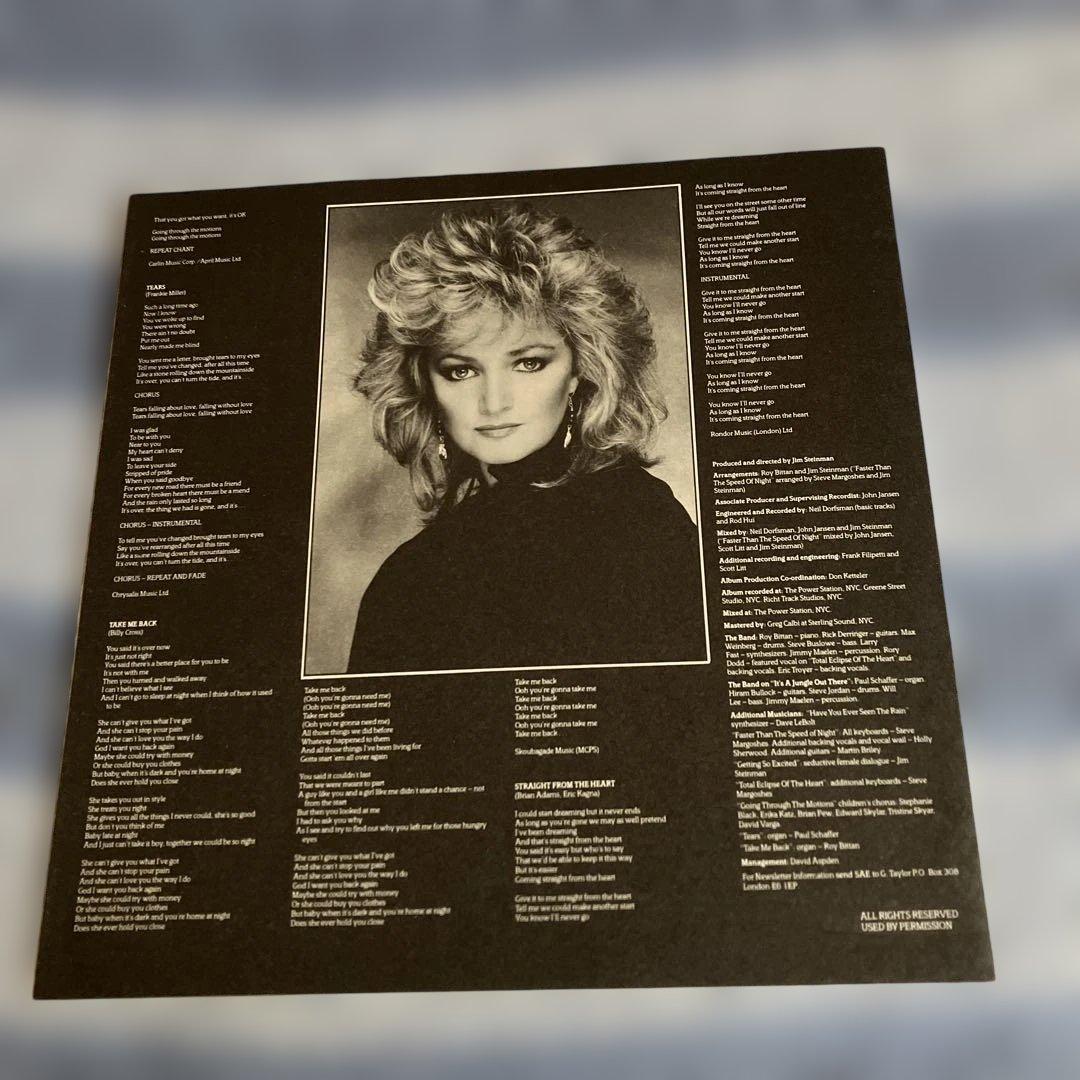 Bonnie Tyler - Faster Than The Speed Of Night LP Japan Pressing w/ Obi & Liner