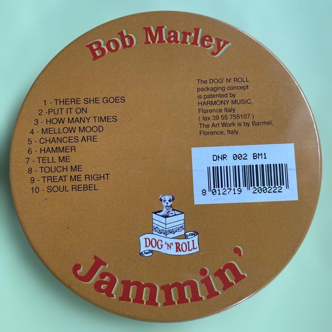 Bob Marley Jammin' CD Rare DOG N ROLL Metal Tin Edition 1992
