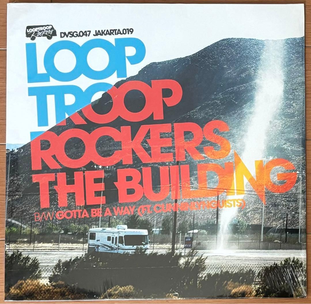 Looptroop Rockers - The Building 12" Vinyl Record Hip Hop European Import