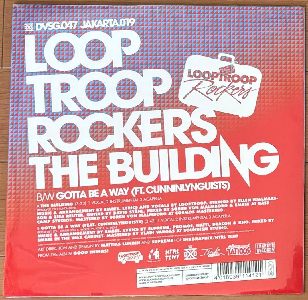 Looptroop Rockers - The Building 12" Vinyl Record Hip Hop European Import