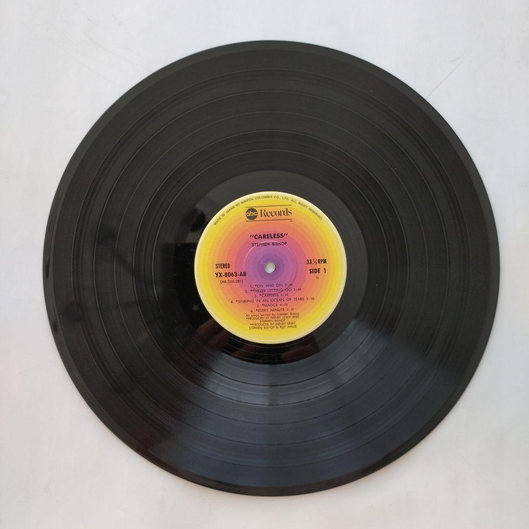 Stephen Bishop - Careless LP Japan Pressing w/ Obi Soft Rock Classic 1976