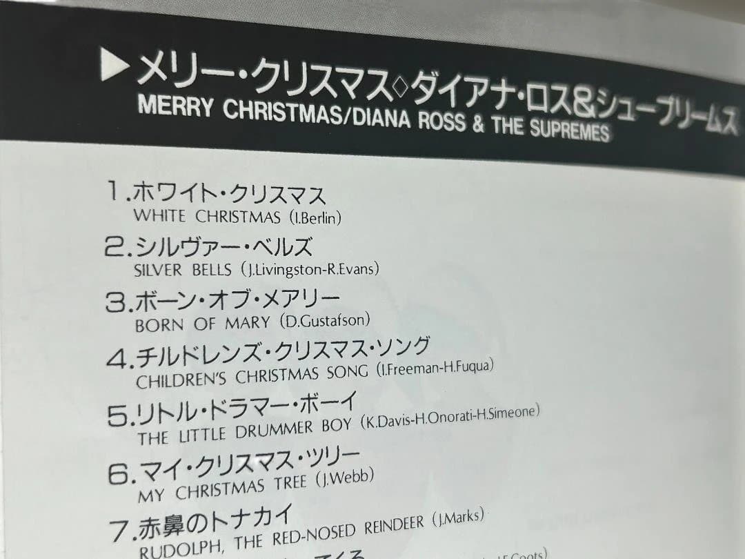 Diana Ross & The Supremes - Merry Christmas CD Japan Press 2014 Motown UICY-7669