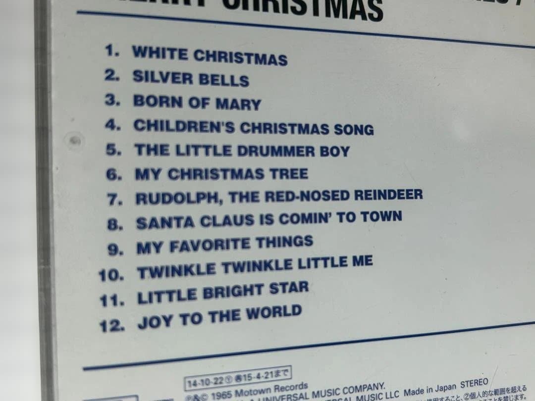 Diana Ross & The Supremes - Merry Christmas CD Japan Press 2014 Motown UICY-7669