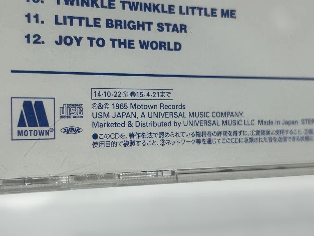 Diana Ross & The Supremes - Merry Christmas CD Japan Press 2014 Motown UICY-7669