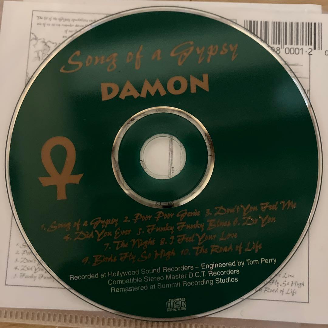Damon - Song of a Gypsy CD - Psychedelic Rock Rare Reissue
