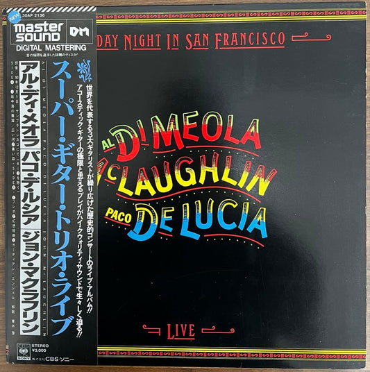 Al Di Meola, Paco De Lucia, John McLaughlin - Friday Night In San Francisco LP