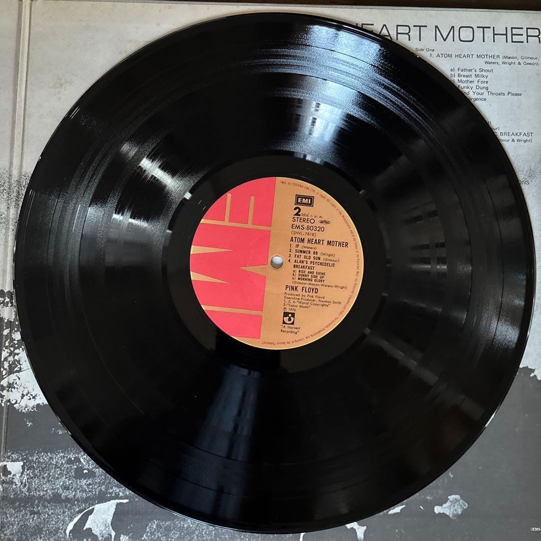 Pink Floyd Atom Heart Mother Vinyl LP Japan EMI EMS-80320 Progressive Rock