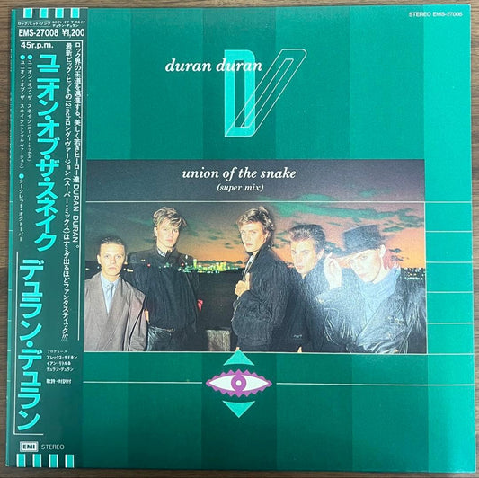Duran Duran - Union Of The Snake 12" Single Japan w/ Obi Synth Pop 1983