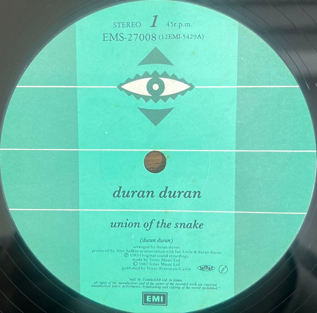 Duran Duran - Union Of The Snake 12" Single Japan w/ Obi Synth Pop 1983