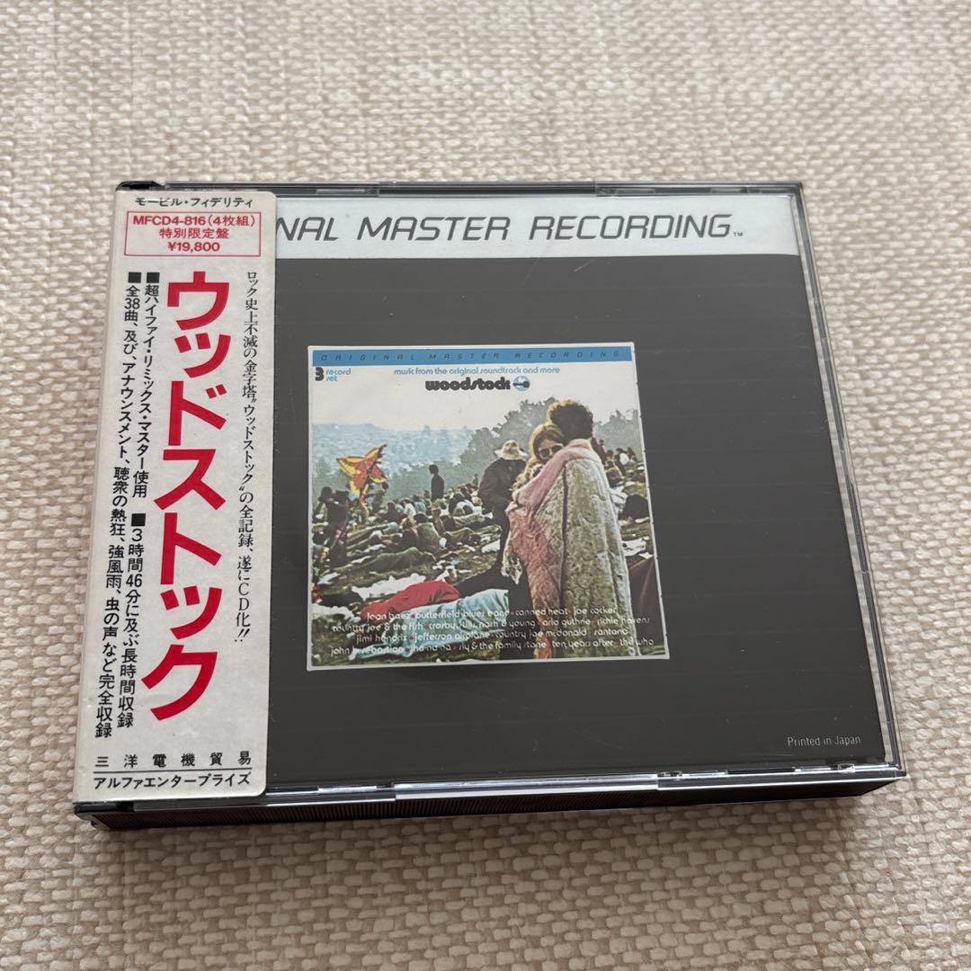 Woodstock Original Soundtrack Mobile Fidelity 4CD Japan Press MFCD4-816 W/OBI