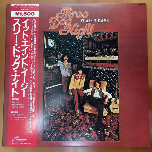 Three Dog Night It Ain't Easy LP Vinyl 1970 Classic Rock Used, Near Mint | Japansoundstore