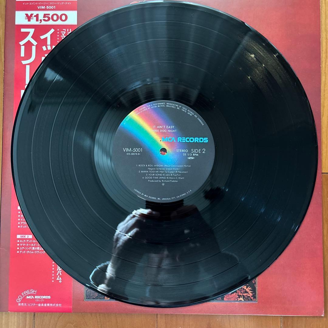 Three Dog Night It Ain't Easy LP Vinyl 1970 Classic Rock Used, Near Mint | Japansoundstore