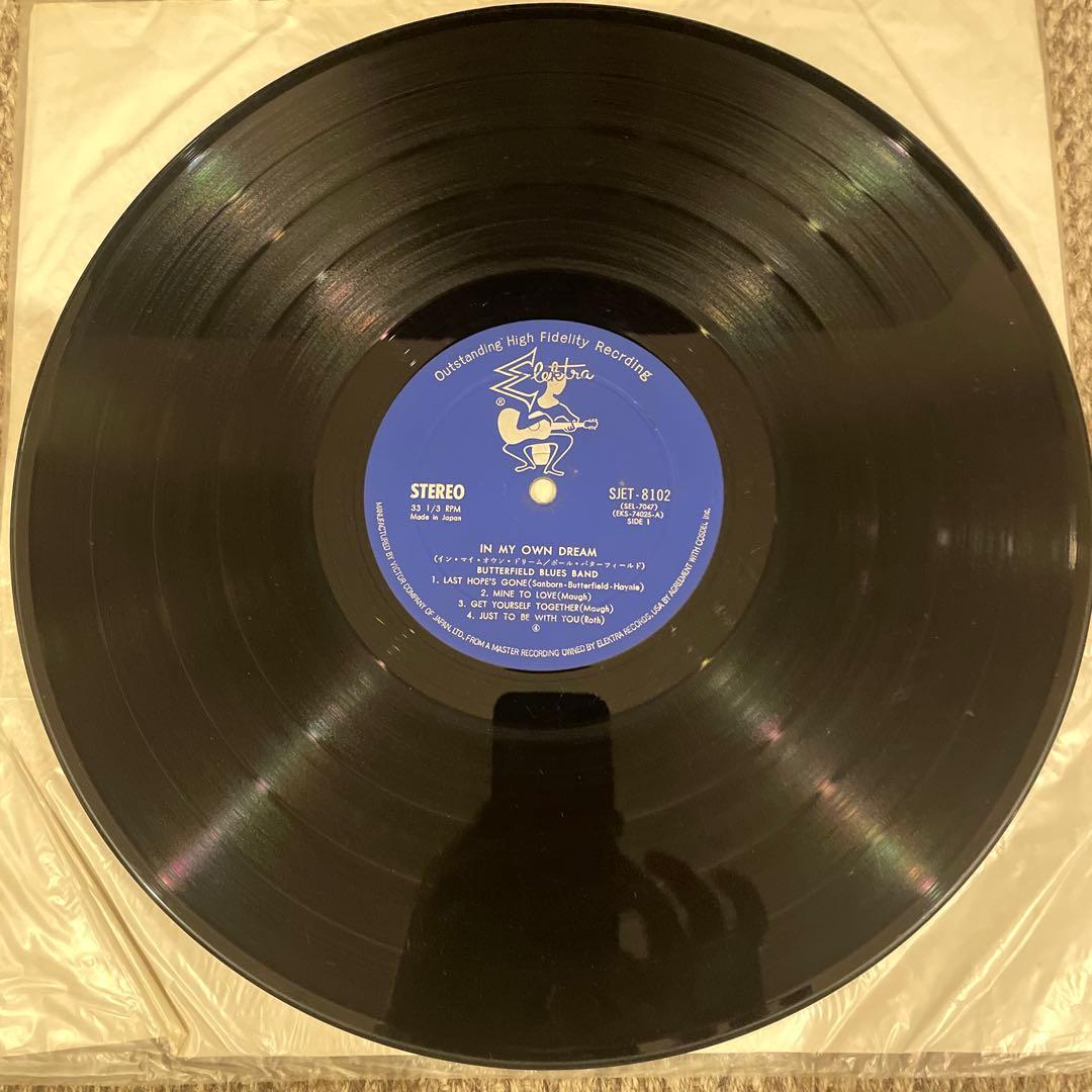 The Butterfield Blues Band - In My Own Dream LP 60s Japanese No OBI Used | Japansoundstore