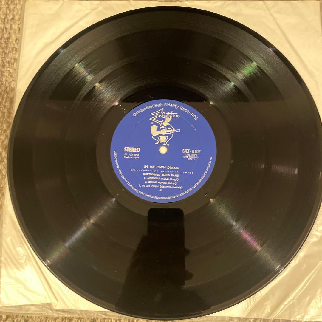 The Butterfield Blues Band - In My Own Dream LP 60s Japanese No OBI Used | Japansoundstore