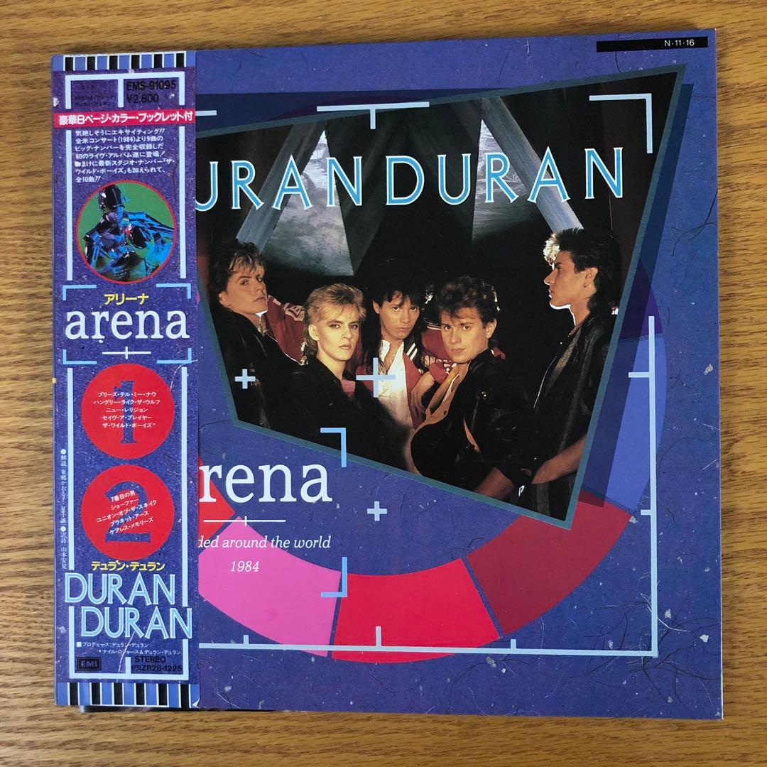 Duran Duran - Arena LP Japan Vinyl Record with Obi & Insert EMS-91095