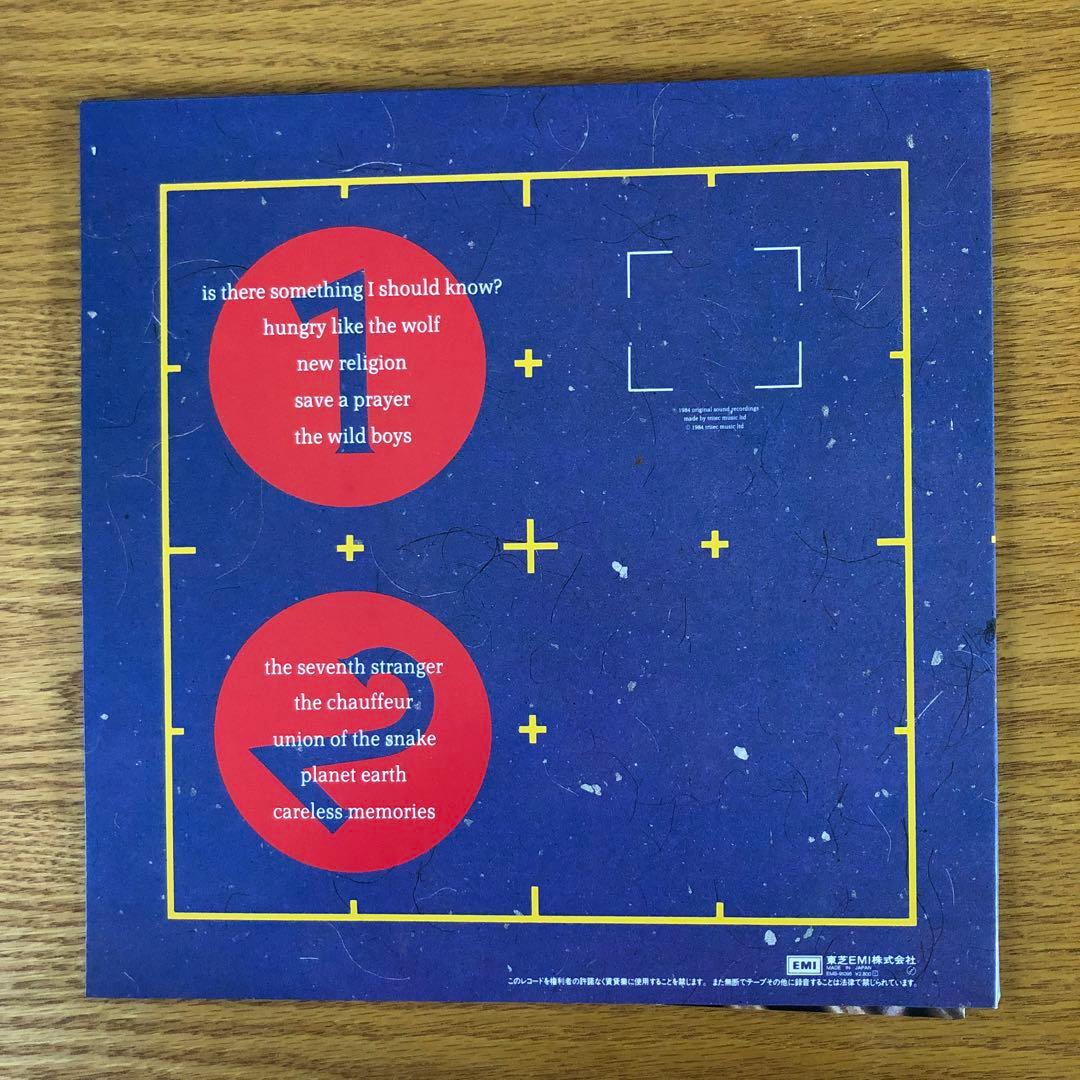 Duran Duran - Arena LP Japan Vinyl Record with Obi & Insert EMS-91095