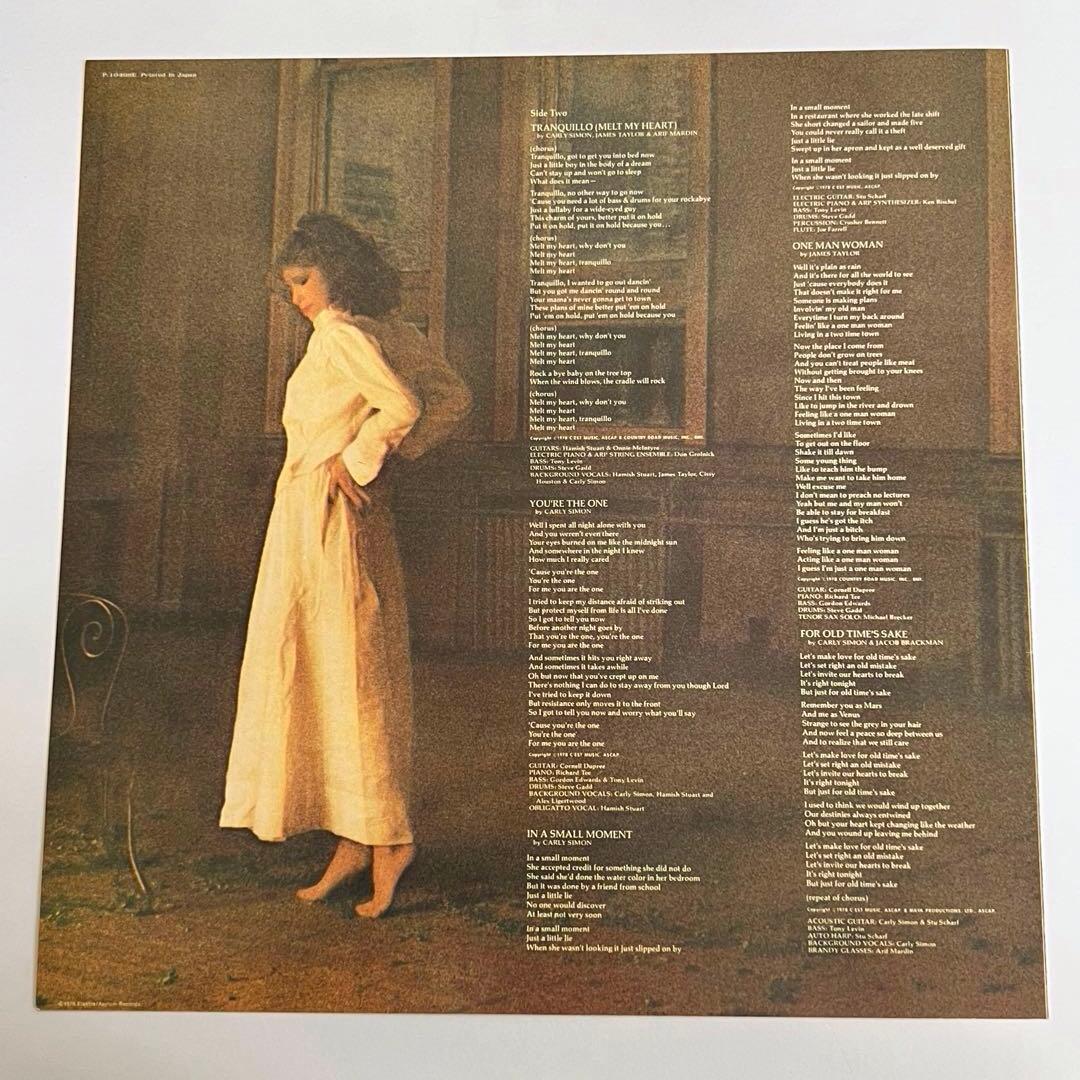Carly Simon - Boys In The Trees Vinyl LP Japan P-10498E w/ Obi Soft Rock