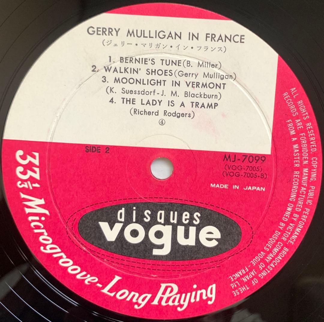 Gerry Mulligan - In France LP Jazz Live Pleyel Hall 1954 Japan MJ-7099