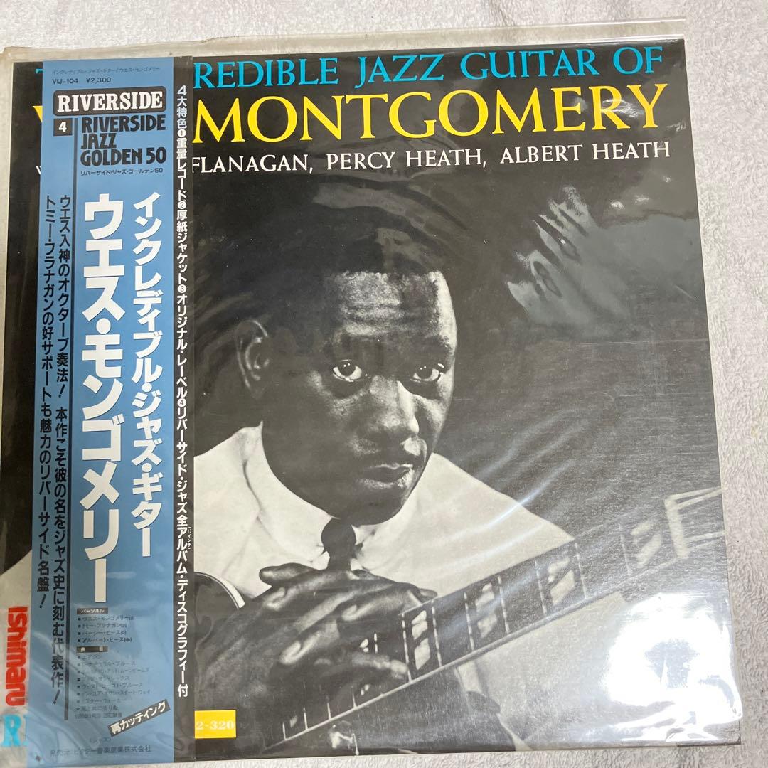 Wes Montgomery The Incredible Jazz Guitar Vinyl LP Japan Victor VIJ-104 Obi