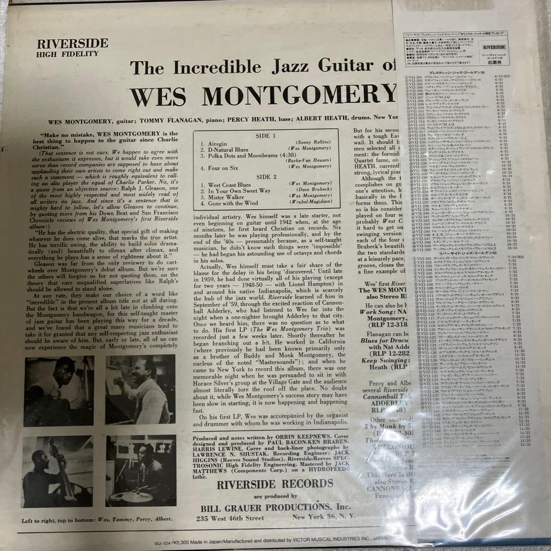 Wes Montgomery The Incredible Jazz Guitar Vinyl LP Japan Victor VIJ-104 Obi