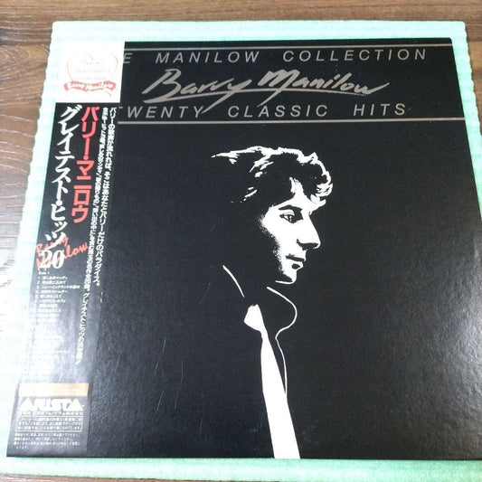 Barry Manilow - The Manilow Collection: Twenty Classic Hits, Japan LP w/ Obi