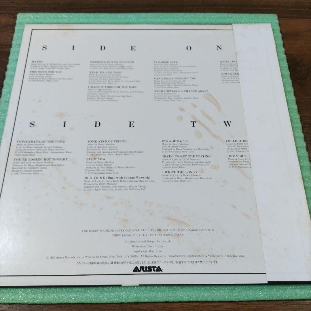 Barry Manilow - The Manilow Collection: Twenty Classic Hits, Japan LP w/ Obi